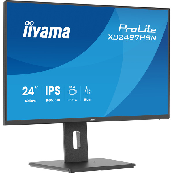 ProLite XB2497HSN-B1 23.8\" monitor