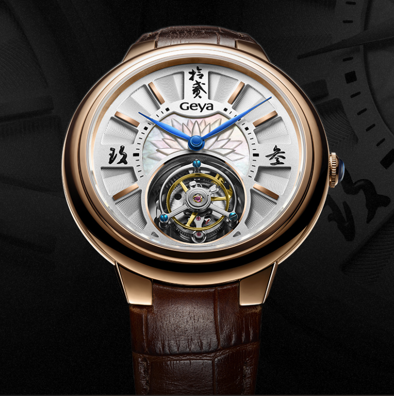 Sovereign Mechanical Classic G22